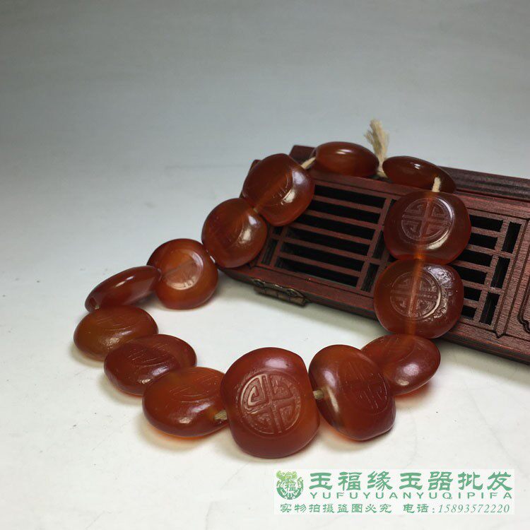 원시 광석 느슨한 구슬 액세서리 민족 스타일 양면 작업 TONGTIAN 구멍 뒤 구름 LEBEI 구름 액세서리 마노 오래된 구슬 문자열
