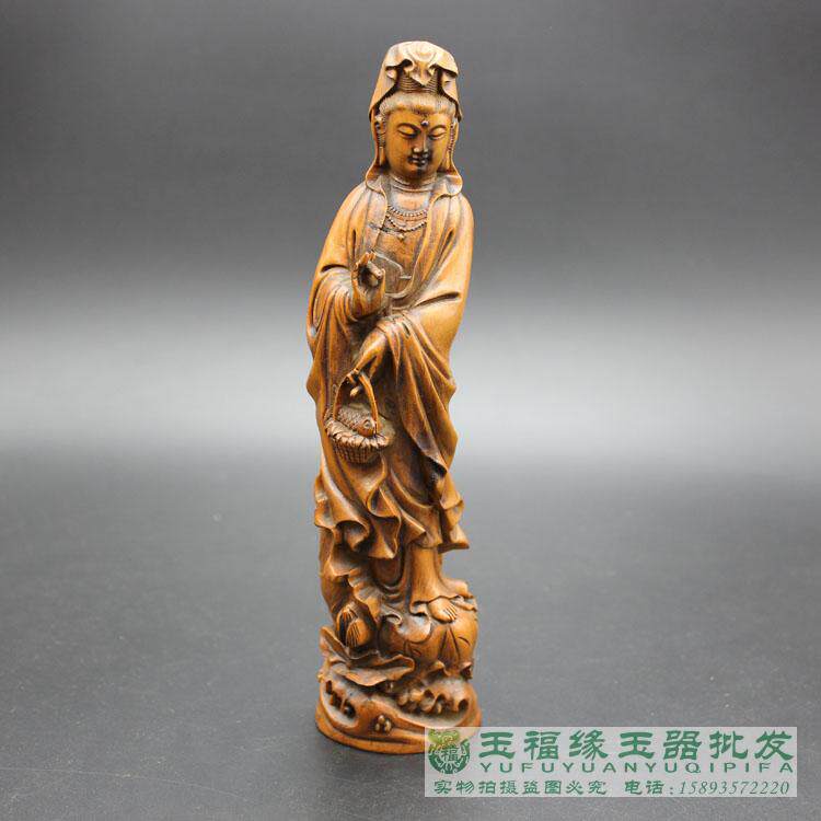 仿古黄杨木提篮拿鱼观音菩萨小摆件老木雕佛像摆件古玩木雕件