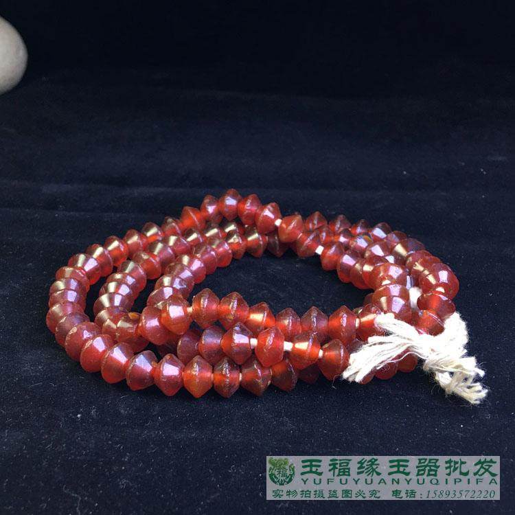 老玛瑙高古西亚酒红色飞碟竹节