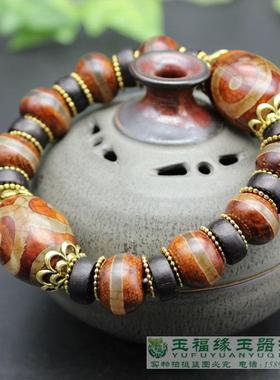 复古西藏老天珠原石女蚕丝玛瑙