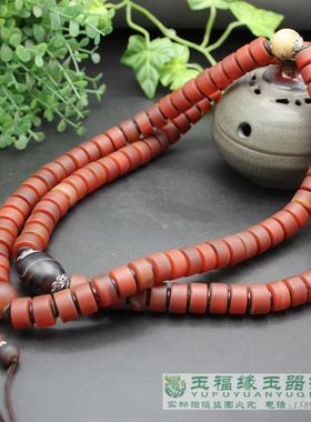 老玛瑙原石磨砂108颗仿古念珠