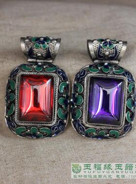 收藏品珐琅彩红蓝锆石杂项古董