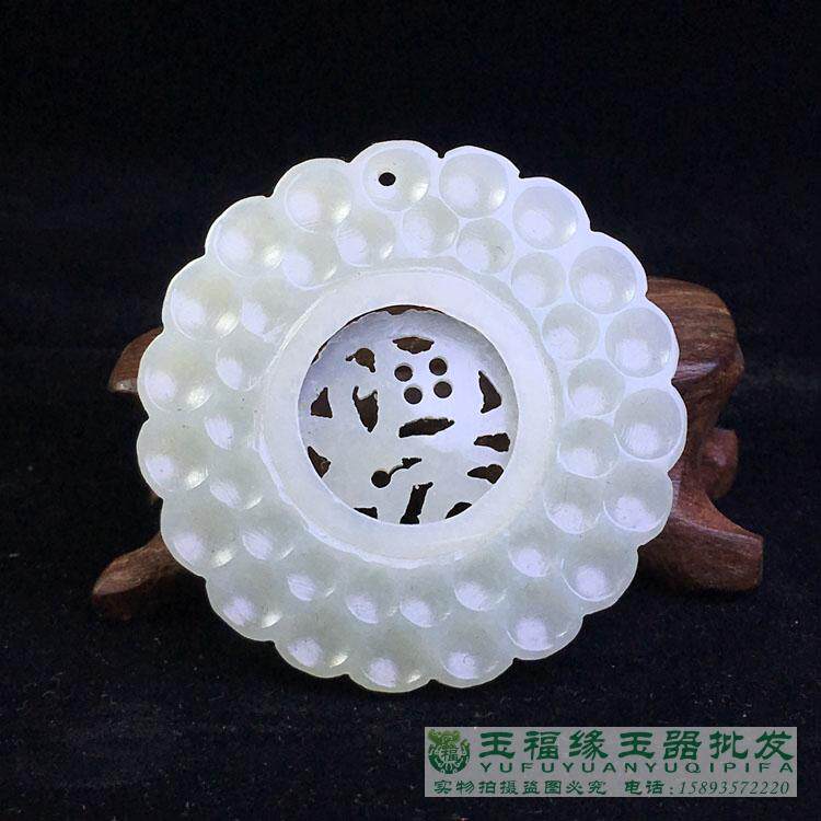 天然新疆和田玉青白玉三料镂空福字玉佩吊坠玉器石来运转挂件