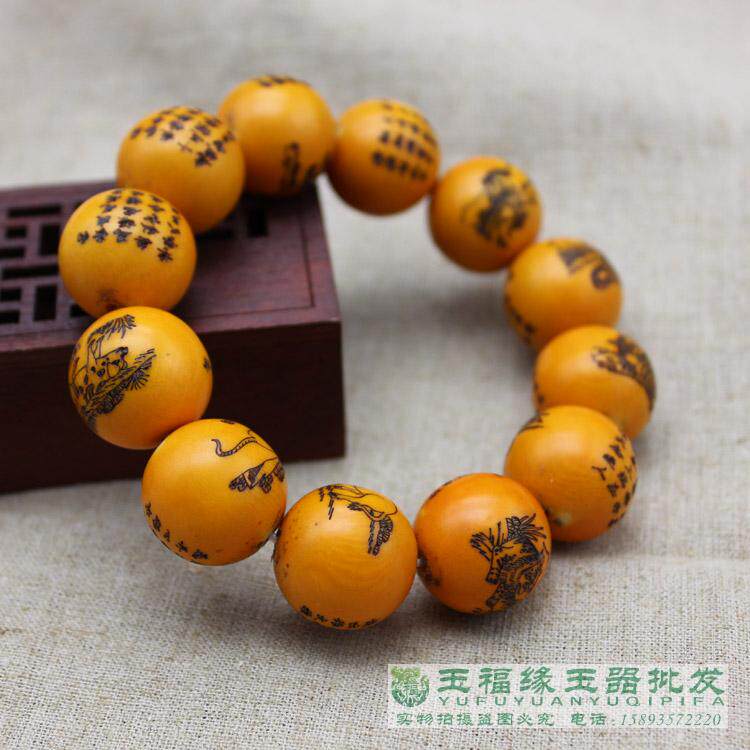 单圈佛珠手链雕刻十二生肖手串男款黄色仿骨质手珠批