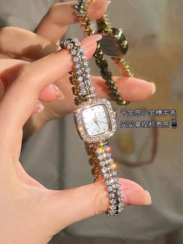 小金穗手表女款轻奢复古腕表520礼物高级感女士小表盘满钻手链表