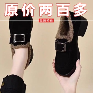品牌厚底乐福鞋女加绒秋冬季2025新款真皮保暖中跟粗跟棉鞋单鞋女