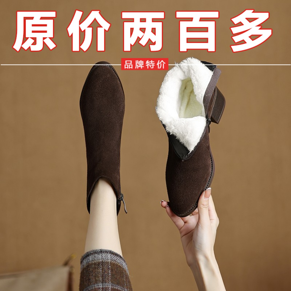 品牌雪地靴女款2025新款冬季磨砂皮靴子加绒加厚棉鞋粗跟尖头短靴