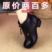 真皮短靴女妈妈靴冬新款 粗跟马丁靴百搭单靴中跟软底复古女靴跳舞