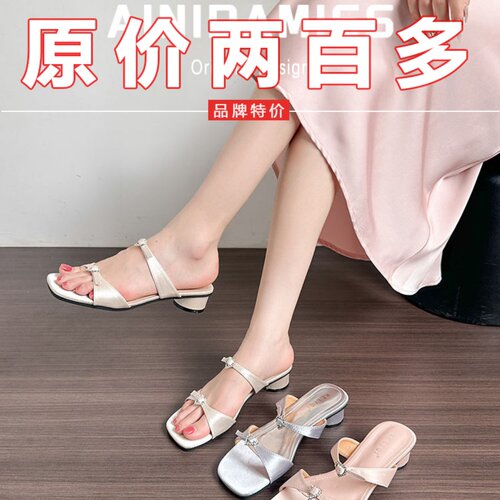 羊皮版！仙女风粗跟凉拖鞋女夏季外穿晚宴约会蝴蝶结水钻半拖凉鞋