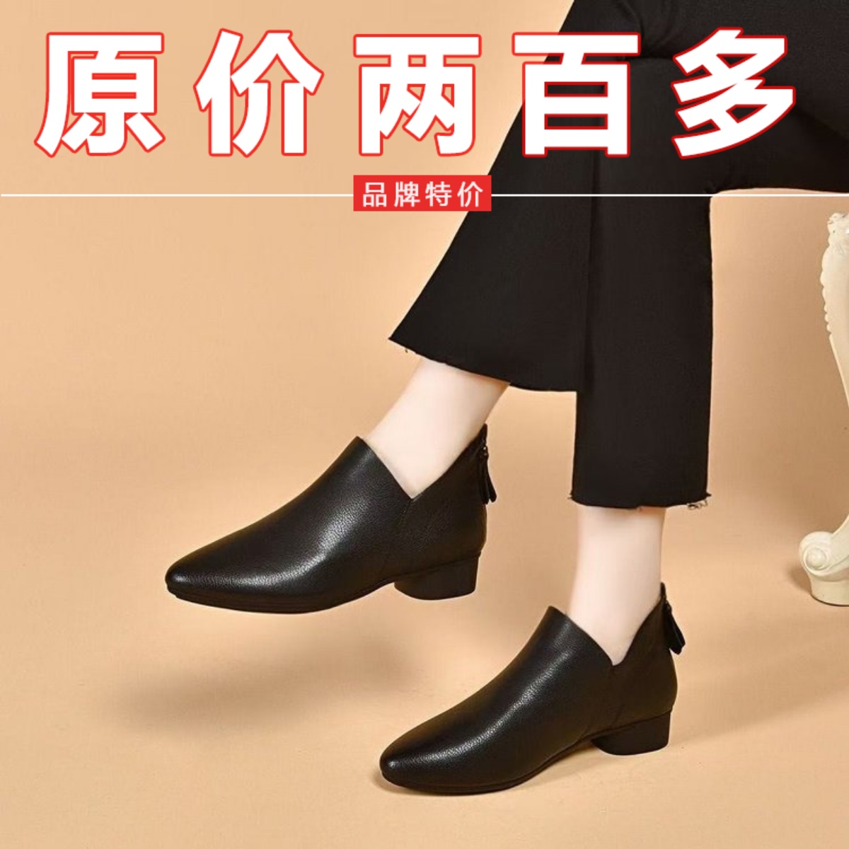 品牌鞋断码真皮短靴女复古2025年新款低跟尖头软底百搭切尔西靴女