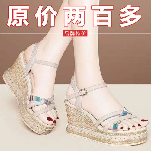 品牌撤柜坡跟凉鞋女2026夏季新款时尚外穿粗跟防水台一字带高跟鞋