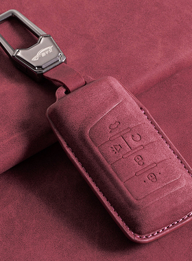 26款传祺M8钥匙套E8/M6/GS3/GS8/GS4plus/GS5扣GA6/GA8影豹向往M8