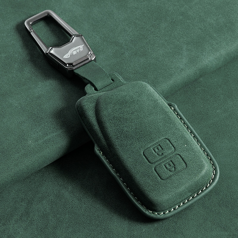 25款雷克萨斯IS500钥匙套ES300h/LS500h/RX300/RZ450e/LC500h壳包