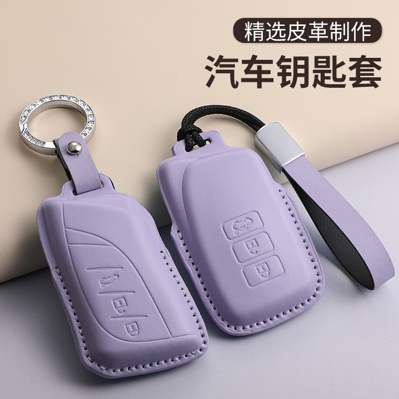 适用es200钥匙套es300h/rx300/nx