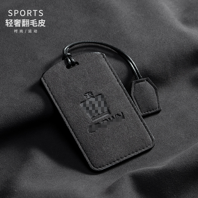 适用于丰田皇冠/卡罗拉双擎翻毛