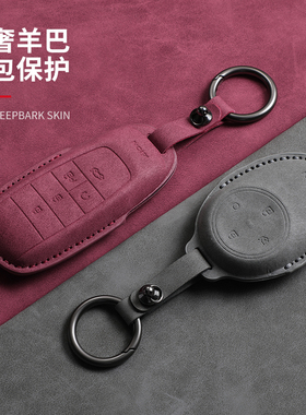 适用广汽埃安26款AION RT霸王龙V/S 25款Y/UT壳S70/80炫580魅630