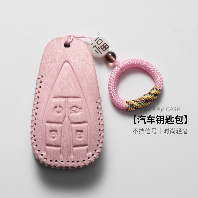 适用长安univ钥匙套逸动3555cs75