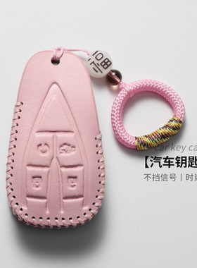 适用长安univ钥匙套逸动3555cs75plus欧尚糯玉米钥匙包套可爱卡通