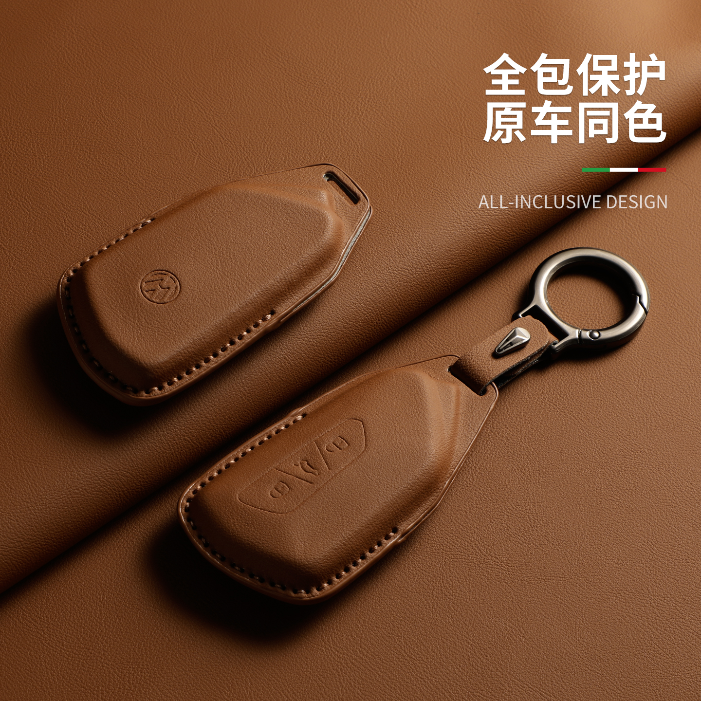 适用大众钥匙套高尔夫8凌渡L汽车