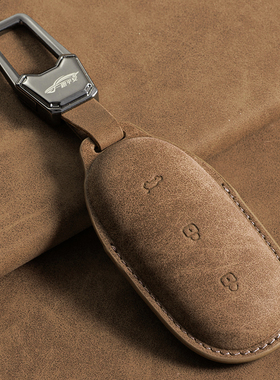 25款理想L6钥匙套L7/L9/L8/Max/Ultra智能焕新版ONE增程6座版壳包