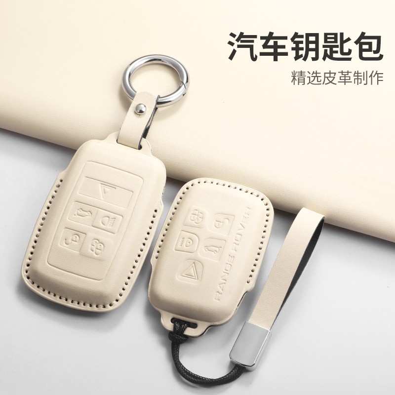 适用捷豹钥匙套fpacexel/ftype