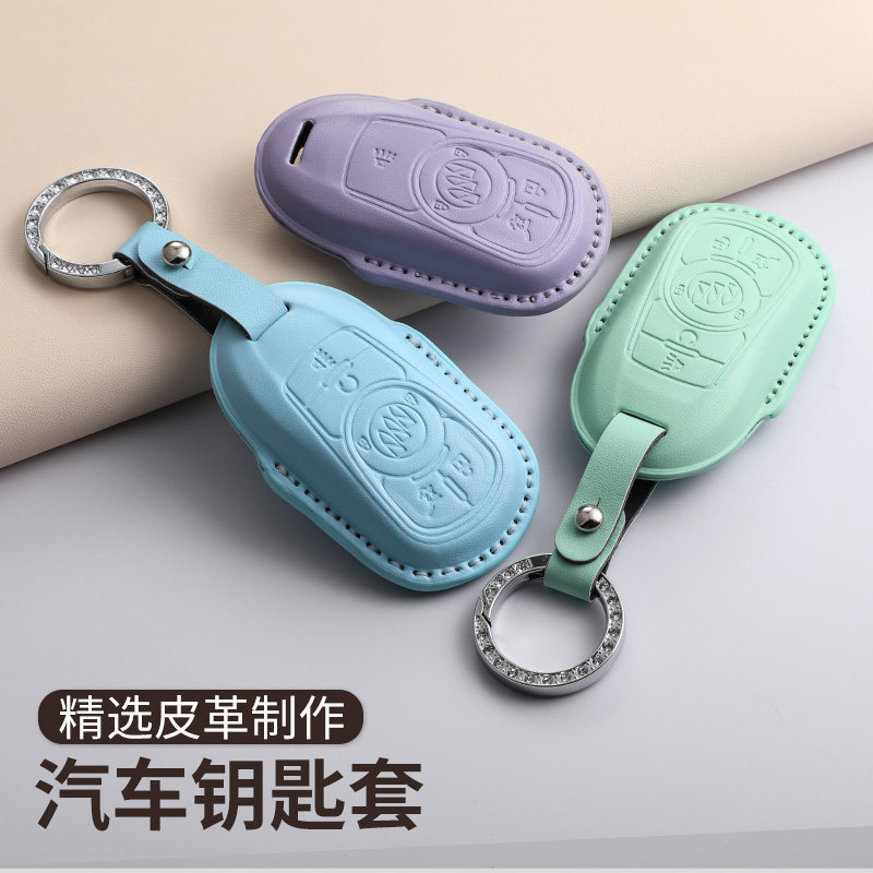 适用别克钥匙套君威微蓝6昂科旗