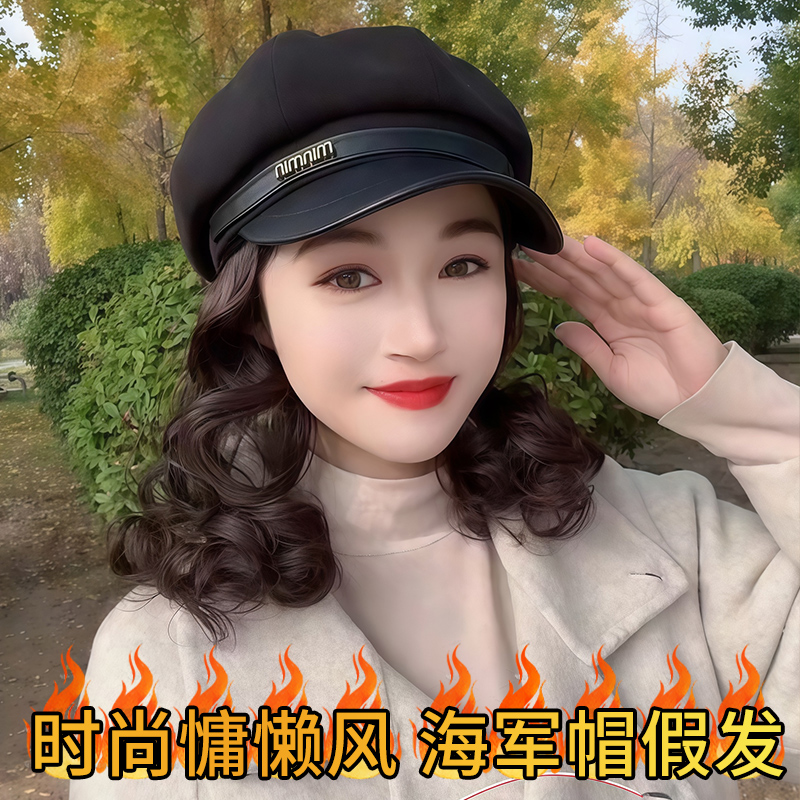 帽子假发秋冬新款中老年短卷发时尚八角帽自然增发量全头套带帽子