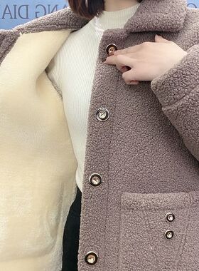 羊羔毛外套女秋冬装新款加厚加绒皮毛一体妈妈装中长款颗粒绒大衣