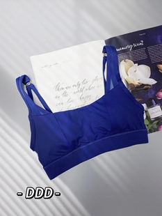 DDD原单 瑜伽背心防下垂女士跑步防震聚拢健身文胸运动内衣带胸垫