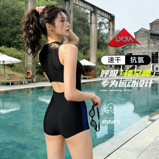 豆豆丁高弹莱卡泳衣女士运动平角竞速训练连体高级感泡温泉带胸垫