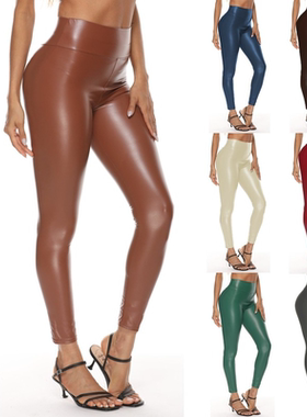 Nightclub-style PU leather skinny trousers夜店风PU皮紧身长裤