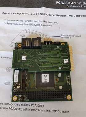 {议价}库柏PCA2003R主板，有需要的联系