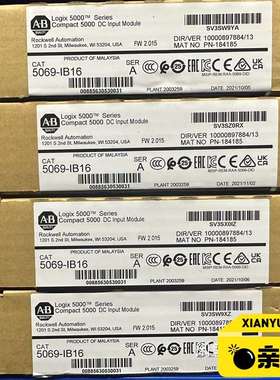 议价5069-IB16 PLC模块 全新现货