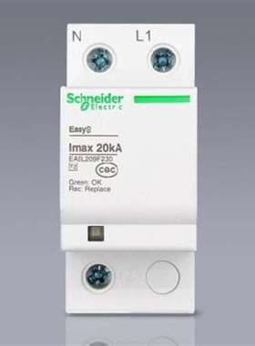 {议价}EA9L 40kA 1P＋N F 订货号：EA9L409F2