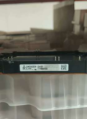 议价CM300DX-24S1，拆机漂亮