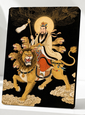 太乙救苦天尊神像摆台中式客厅玄关保平安吉祥供奉装饰摆件