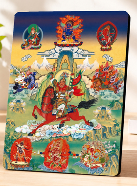 藏传唐卡格萨尔王装饰摆件居家玄关供奉吉祥平安摆台
