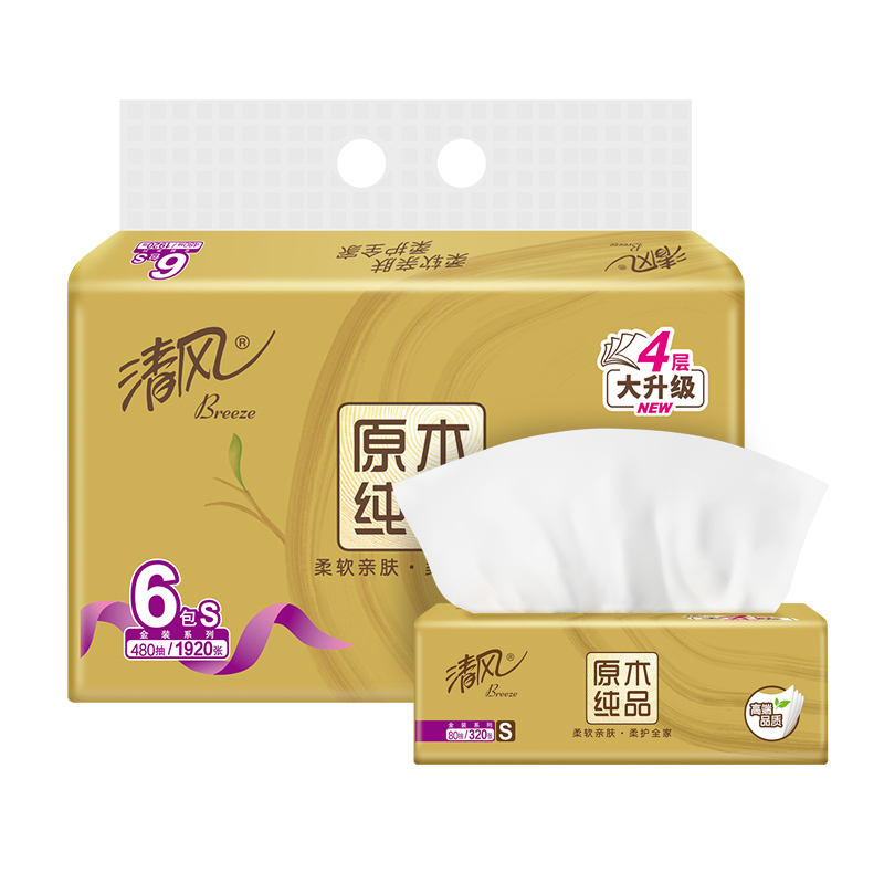清风抽纸6包金装超市同款4层加厚320张80抽