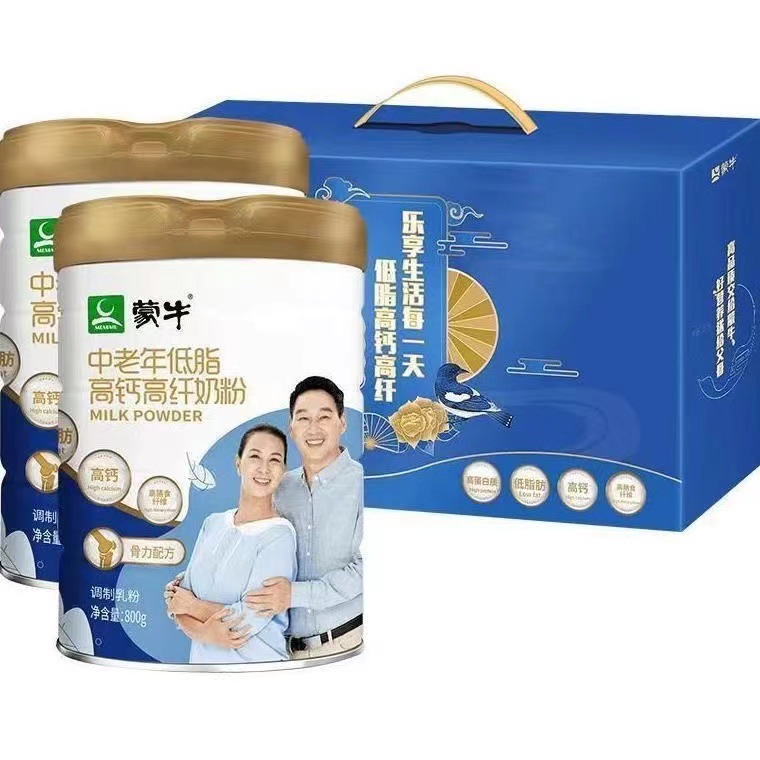 25年6月产蒙牛中老年低脂高钙高纤奶粉800g*2礼盒高钙高膳食