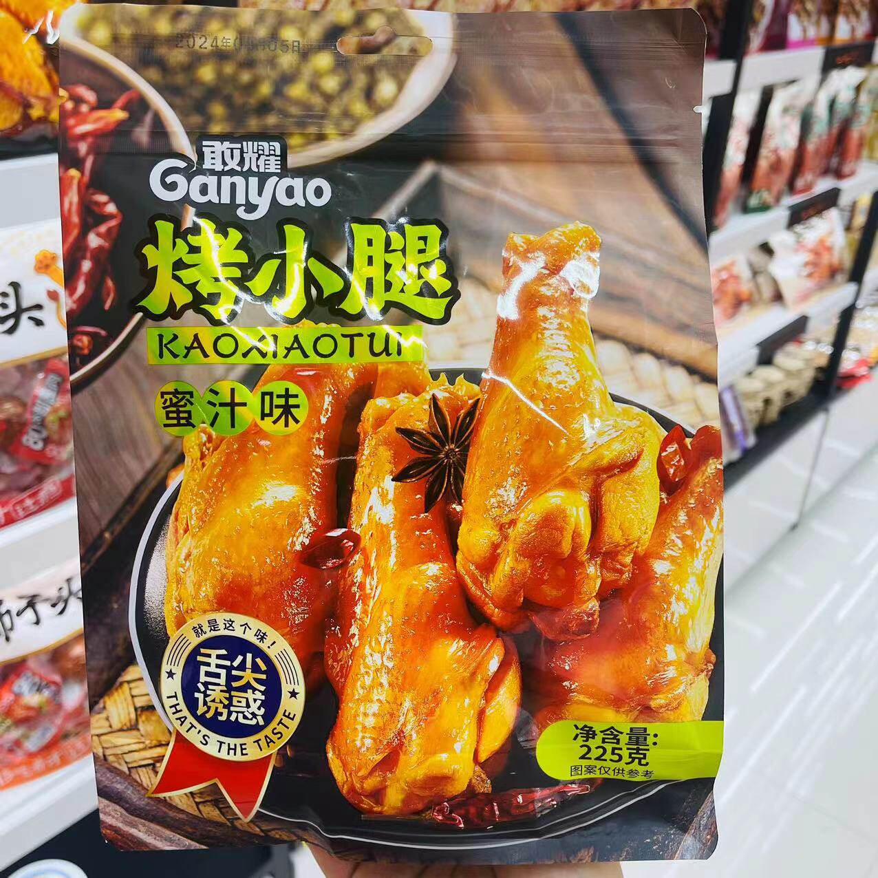 鸡肉零食烤小腿多敢耀鸡翅蜜汁烤翅烤小腿蜜辣可乐翅熟肉类零食