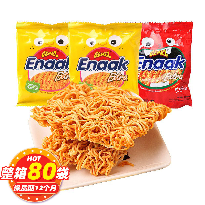 印尼进口网红小鸡干脆面28/30g GEMEZ Enaak脆脆面干吃面零售