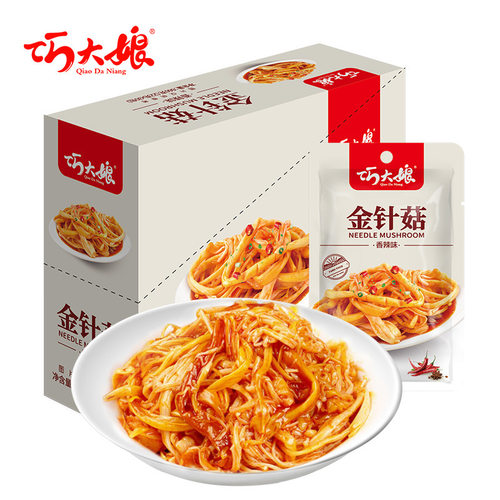 巧大娘香辣金针菇开袋即食下饭菜酸杏鲍菇零食小吃休闲食品小包装