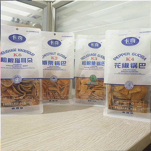 卡奇板栗锅巴花椒锅巴粗粮猫耳朵脆锅巴麻辣味办公休闲网红零食