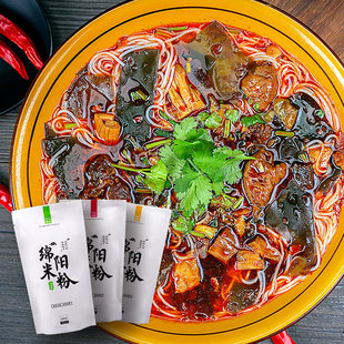 四川特产绵阳米粉南充米线牛肉鸡汤肥肠袋装盒装冲泡桶装速食