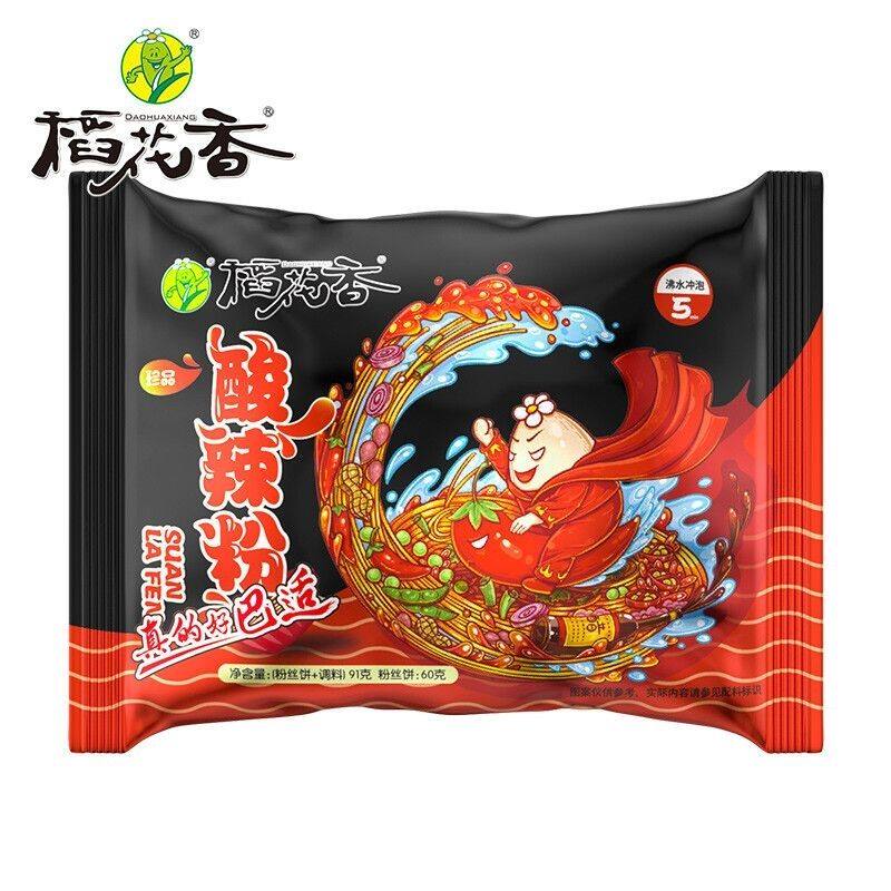 稻花香酸辣粉速食冲泡夜宵方便粉丝直销整箱91克/20袋装