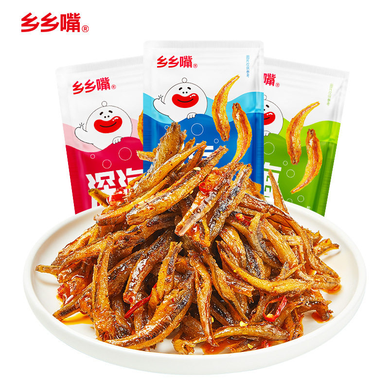 乡乡嘴小鱼仔70g湖南特产香辣小鱼干银线鱼麻辣毛毛鱼零食小吃