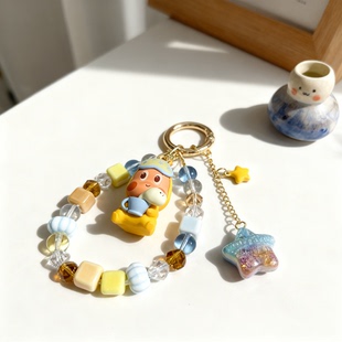 跟我去郊游系列星星人泡泡玛特萌粒手机链手机挂绳钥匙包挂饰