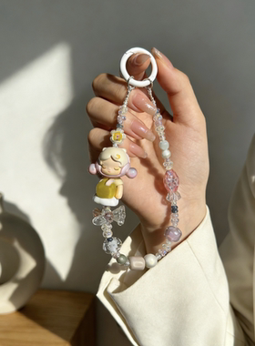 原创手机链正版晚安点亮夜空萌粒ins风透明水晶串珠挂绳个性挂件