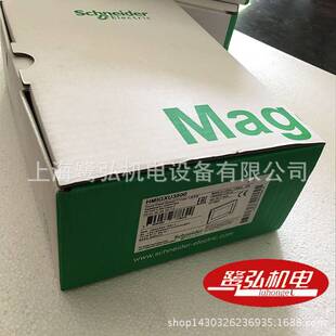 HMIGTO2300/HMIGXU3512/HMIGXU3500 触摸屏HMIGXU系列触摸屏