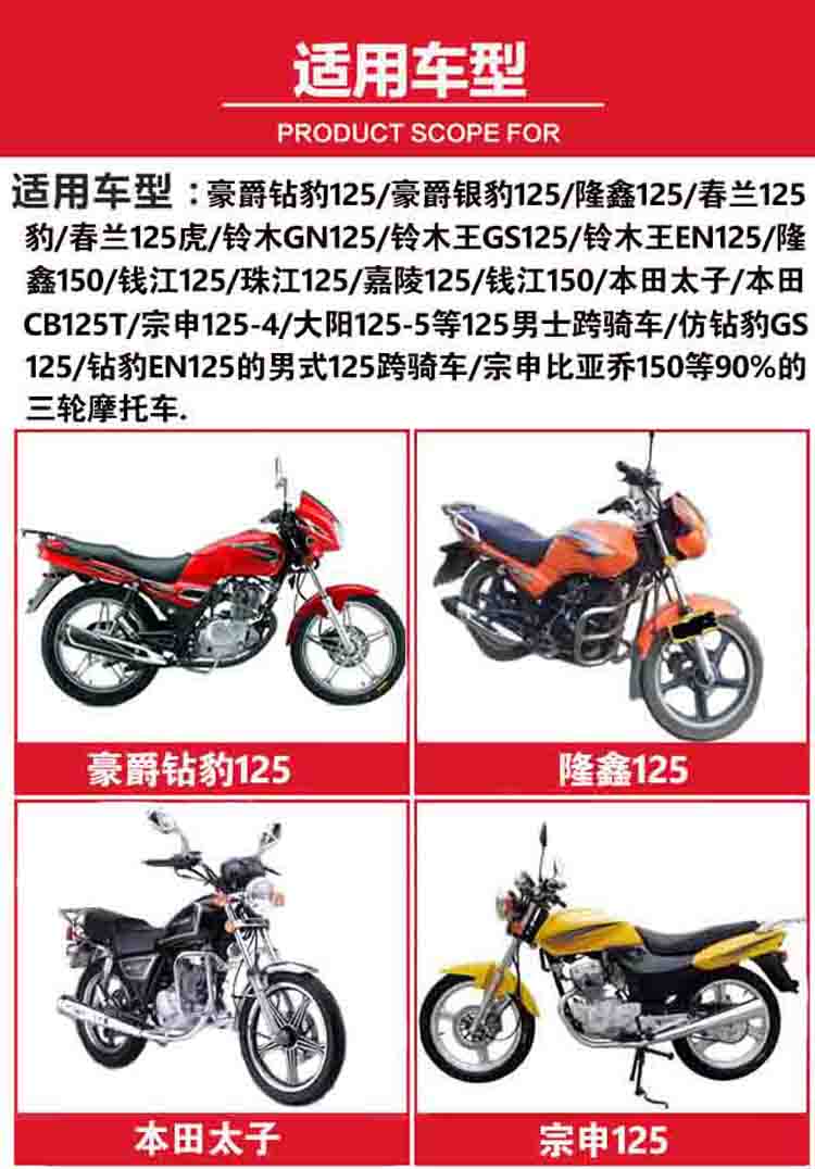 超威12V7a干蓄电池男士跨骑车150摩托车电瓶9A银豹125通用钻豹